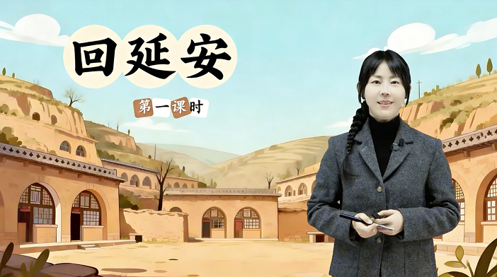 智汇松鼠产品展示